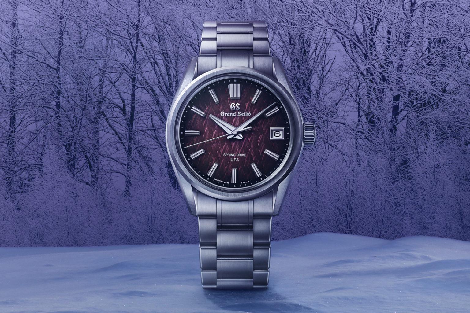 ساعت UFA گراند سیکو